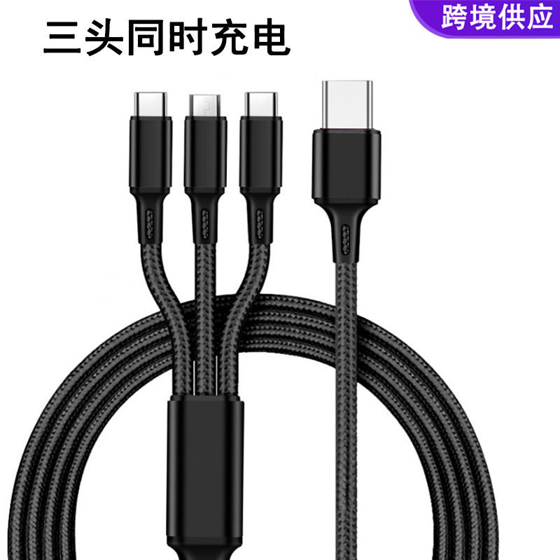 Picture of Nylon Braided One-To-Three Data Cable Three-In-One Mobile Phone Charging Cable Fast Charging 3A Suitable for Apple Android Typec