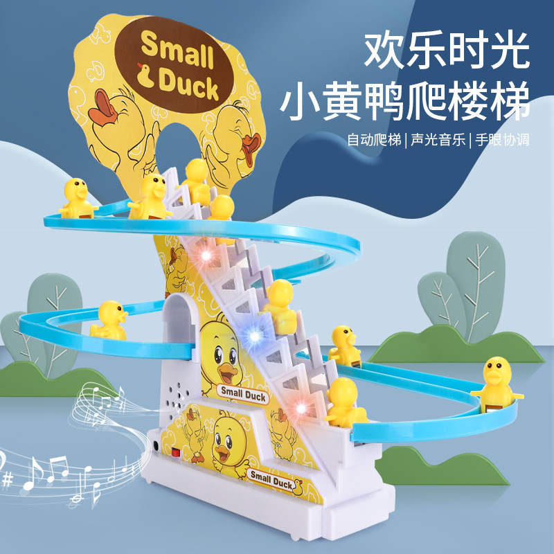 Picture of Children's Little Yellow Duck Slide Slide Electric Little Duck Climbing Stairs Stitching Track Shake Tone Educational Internet Popular Same Toy