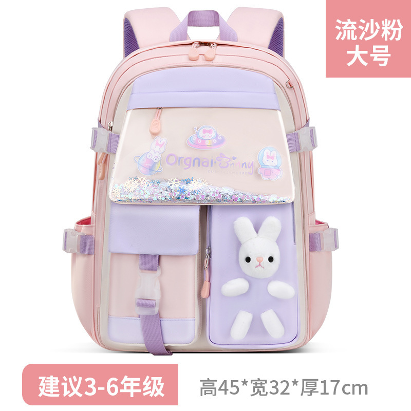 Picture of New Primary and Secondary School Students' Schoolbags, Large-Capacity Children's Backpacks, Spine-Protecting Fashionable Schoolbags, Decompression and Waterproof Girls' Backpacks