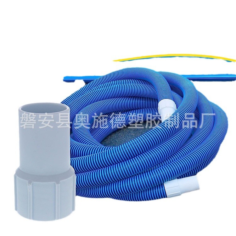 Picture of Cross-border swimming pool accessories suction pipe throat link mouth 38mm thread suction pipe white throat