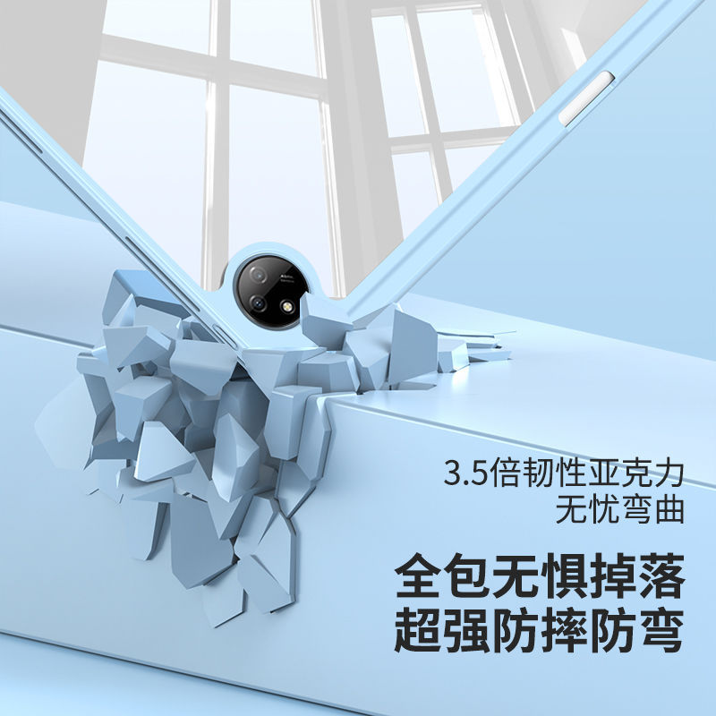 Picture of Applicable OPPOPad4Pro protective shell 13.2 inch se11vivopad5pro anti-bending se12.3 with pen slot
