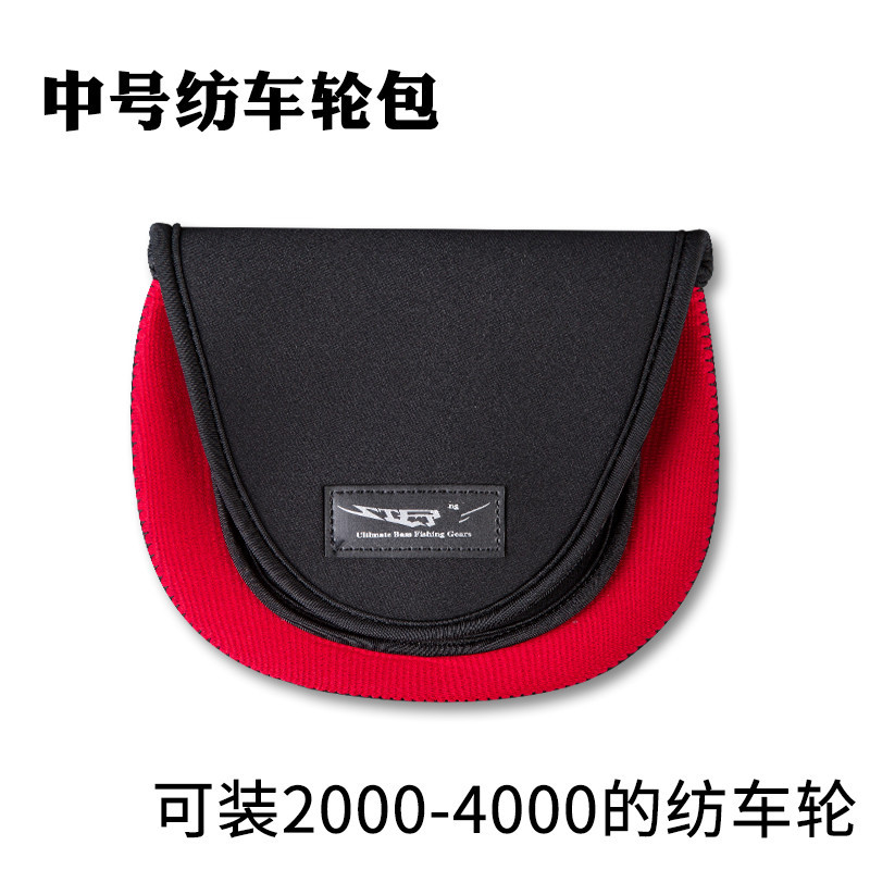 Picture of Da spinning wheel bag drip wheel bag drum wheel bag bundle rod with Rod cap raft fishing wheel bag Luya protective sleeve strap tile fishing
