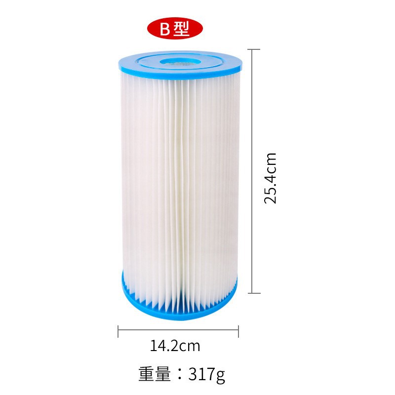 Picture of Inflatable swimming pool filter INTEX BESTWAY Universal AC filter swimming pool water pump filter cross border