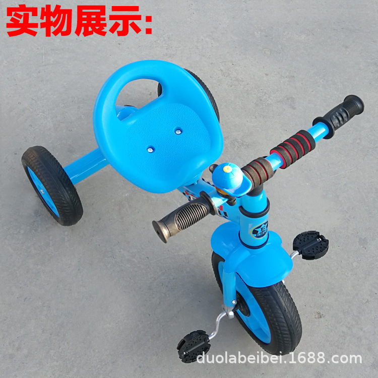 Picture of Children's tricycle accessories seat pedal small tricycle universal seat saddle baby trolley cushion thickened