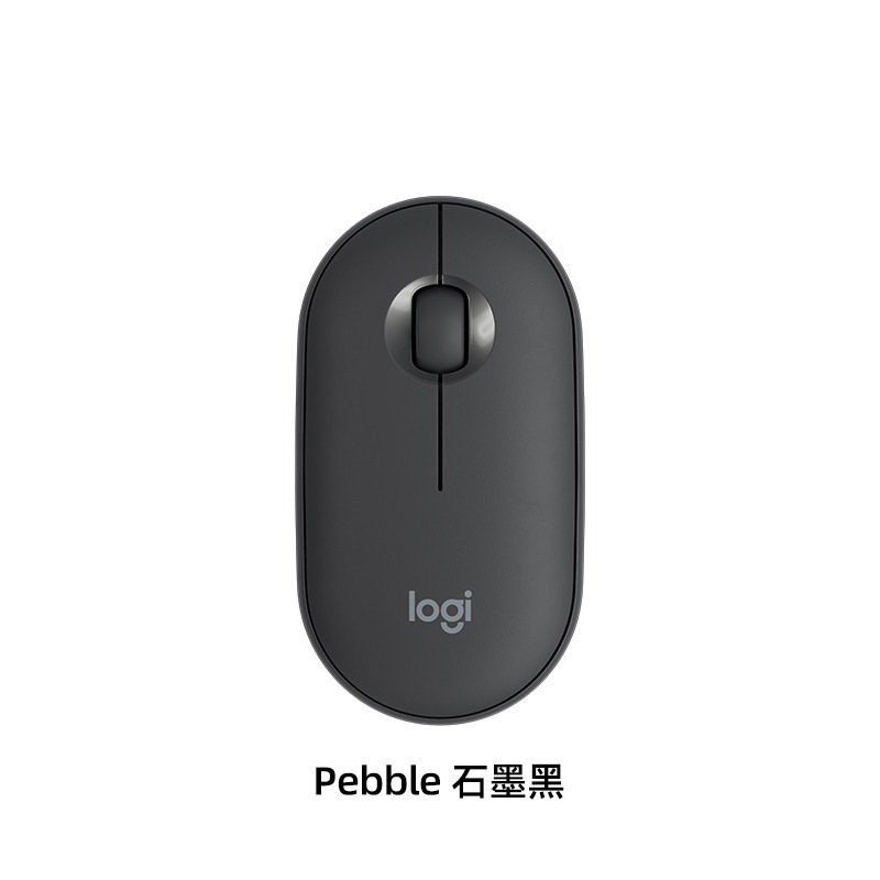 Picture of Logitech Pebble Logitech Wireless Mouse Pebble M350 Pebble Bluetooth Lightweight Silent Mouse