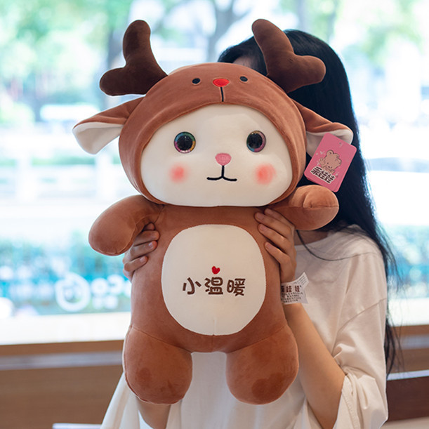 Picture of Cute Standing Transformation Cat Doll Girl Sleeping Pillow Baby Comfort Doll Children Girls Gifts Wholesale