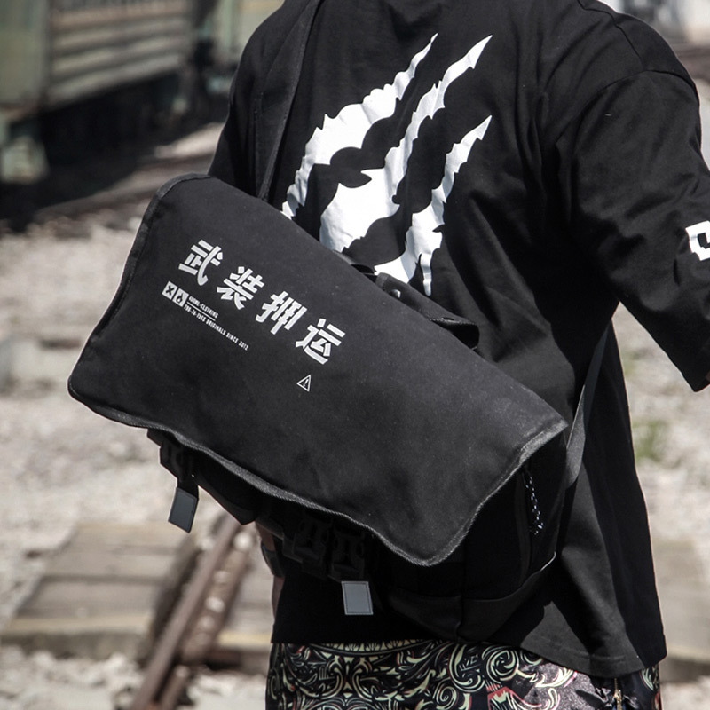 Cycling Messenger Bag Men's Armed Shoulder Bag Student Schoolbag Sports Street Pressing Crossbody Bag Back Crossbody Bag