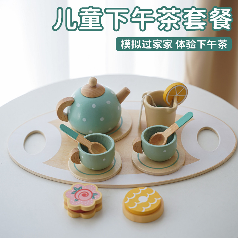 Picture of Children's Dessert Shop Ice Cream Tea Set Sale Shop Boys and Girls Play House Wooden Toys