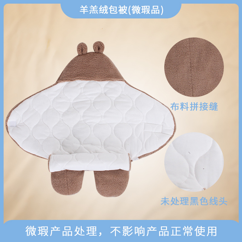 Picture of Baby Sleeping Bag Baby Going Out in Winter Swaddling Newborn Split Swaddling with Velvet Warm Cushion