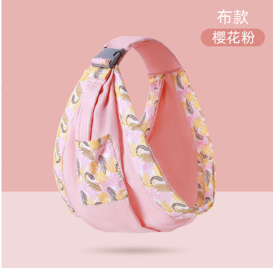 Picture of Children's Baby's Holder Breastfeeding Towel Baby's Out-of-the-way Holder Newborn's Multifunctional Holder Lightweight Baby Holding Artifact