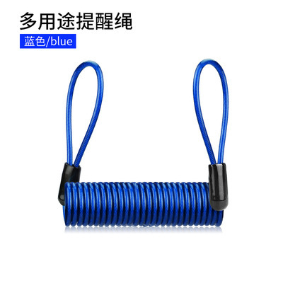 Picture of Bicycle disc brake lock anti-theft lock portable motorcycle disc brake lock mountain bike reminder rope accessories wholesale