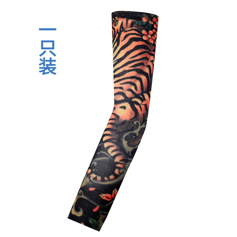 Picture of Outdoor Sleeve Tattoo Sleeve Seamless Men's and Women's Flower Arm Riding Sunscreen Sleeve Tattoo Arm Gifts