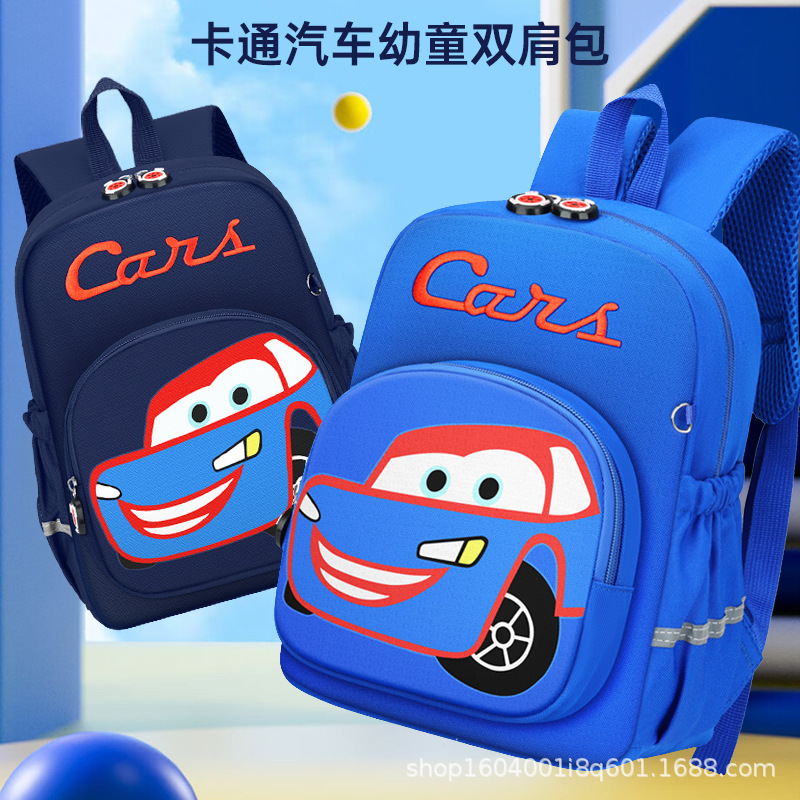 Picture of Cool Car Backpack Boy's Burden-Reducing Wear-Resistant Waterproof Small School Bag Kindergarten Children's Backpack Fashionable and Versatile