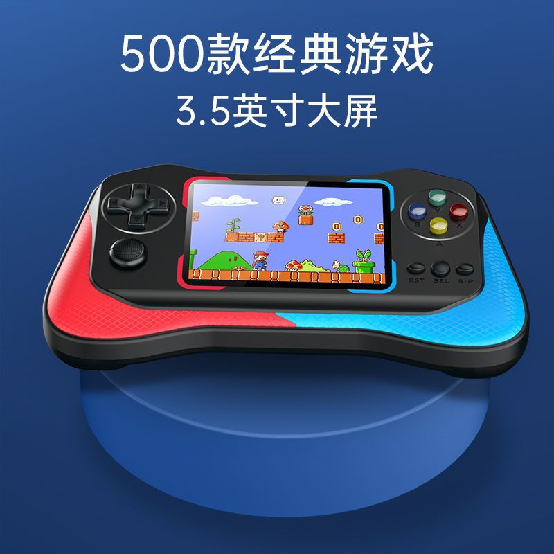 Picture of Batch new Q12sup rocker handheld game machine 500 game
