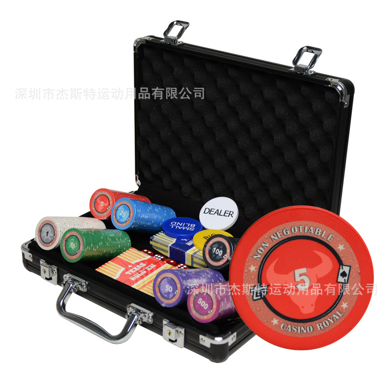 Picture of Constellation Ceramic Chip Coin Texas Hold'Em Baijia Black Jack Ceramic Chip Points Coin Ceramic Chip Set