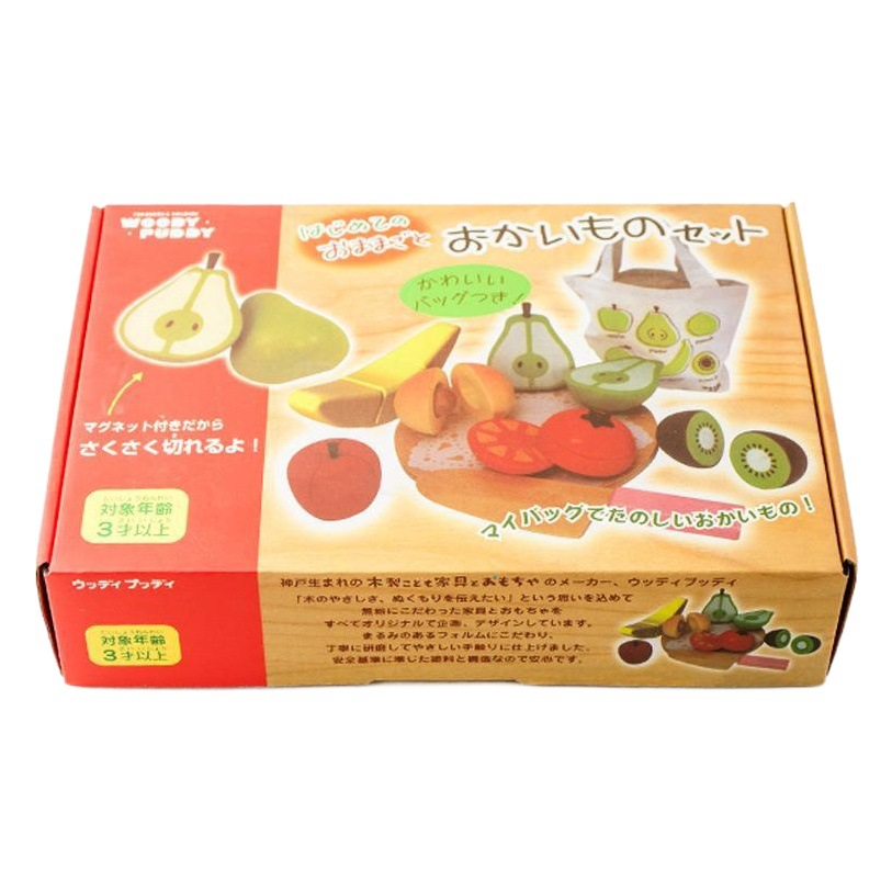 Children's Play House toy wooden magnetic vegetable fruit cutting kitchen mini toy model