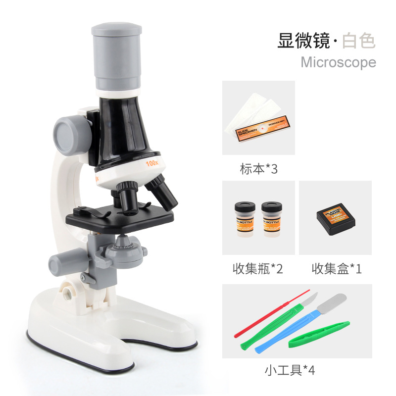 Picture of New Children's Microscope Telescope Toy Science Experiment Set Toy Primary School Student Microscope Toy
