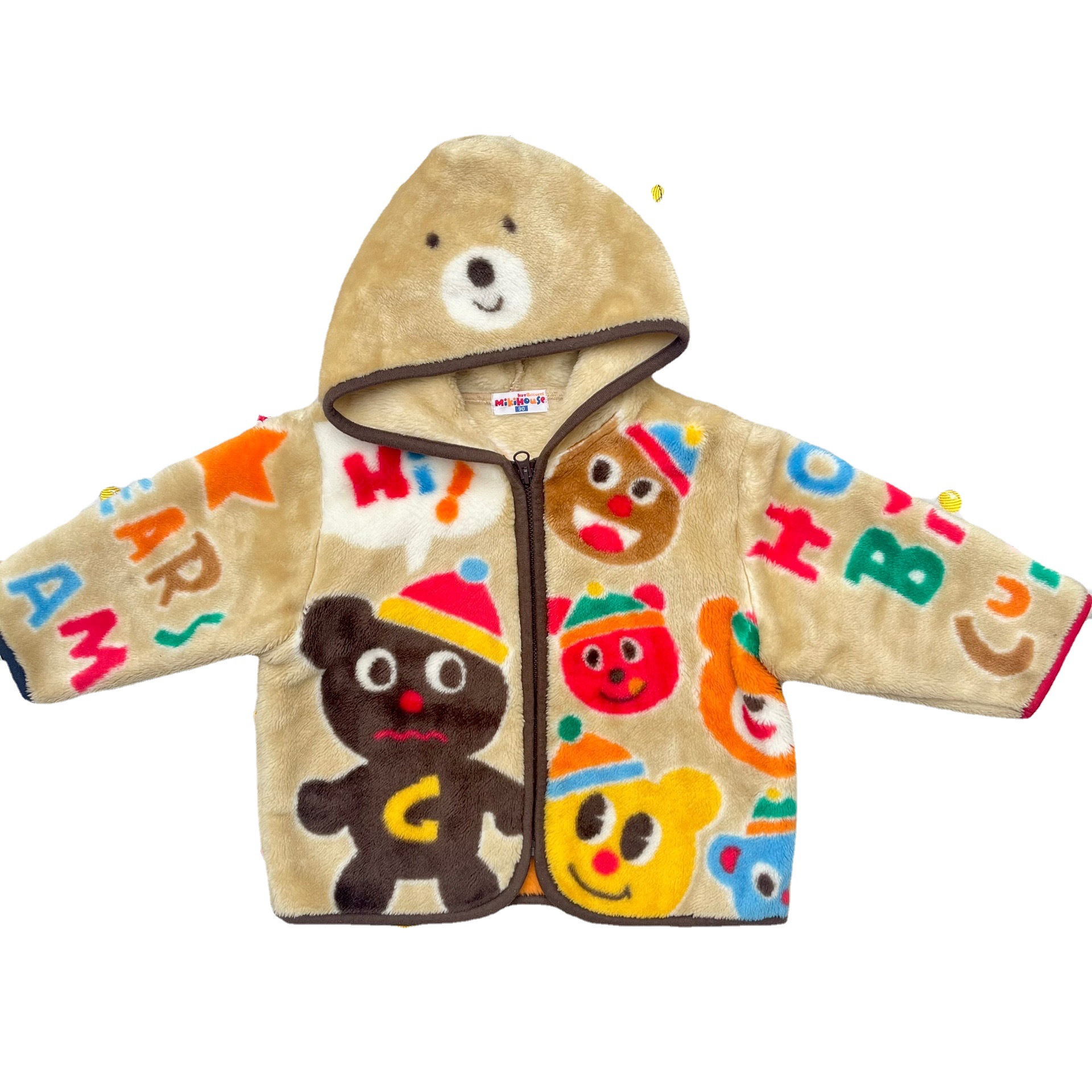 Picture of Spot Miki pockmarked bear fur coat