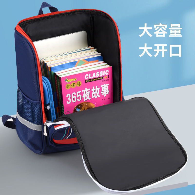 Picture of Primary school student schoolbag boys and girls 2-6 grade children's large capacity backpack ultra-light spine protection burden reduction British backpack