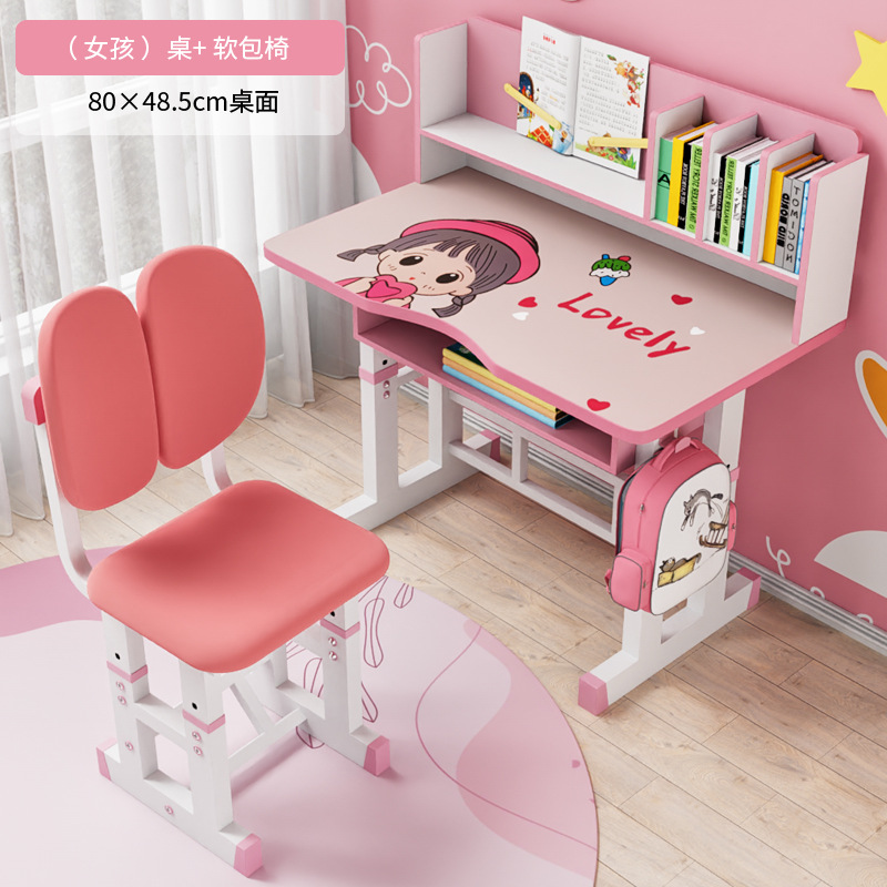 Picture of Children's Study Desk and Chair suit Liftable Desk Bookshelf Combination Integrated Desk Home Student Homework Writing Desk