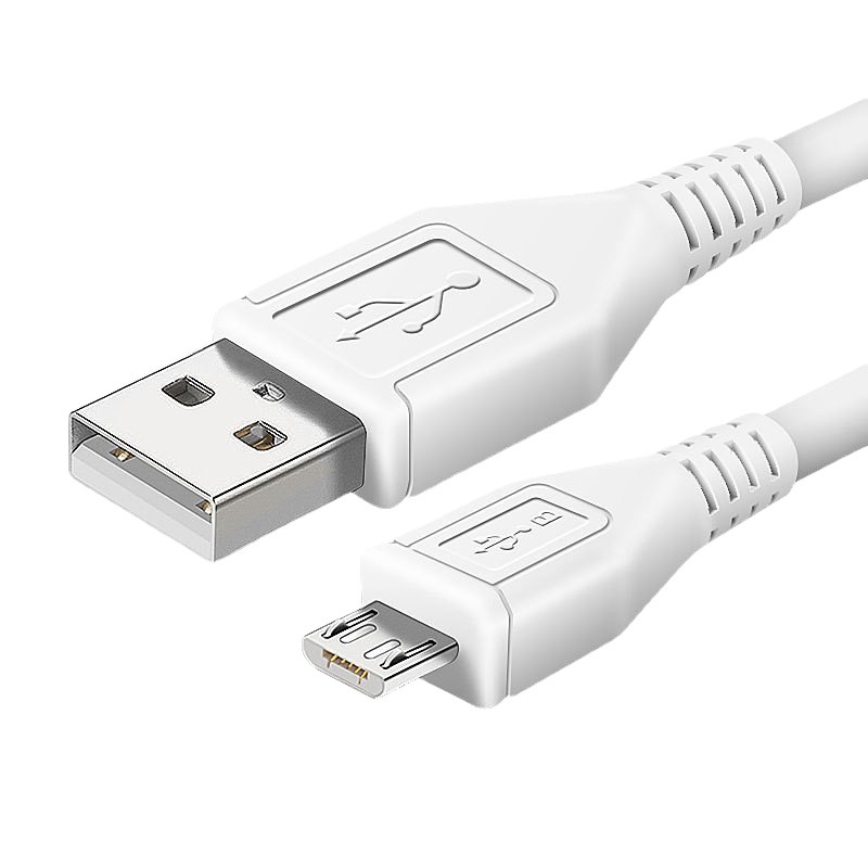 Picture of Android for vivo original fast charging step high vivo mobile phone dedicated extended flash charging data cable 2a charger