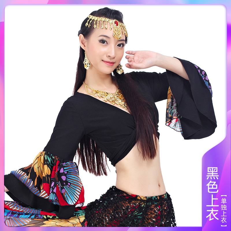 Picture of Big flower skirt suit 720 degree belly dance professional skirt charm 23 meters big skirt source factory outlet
