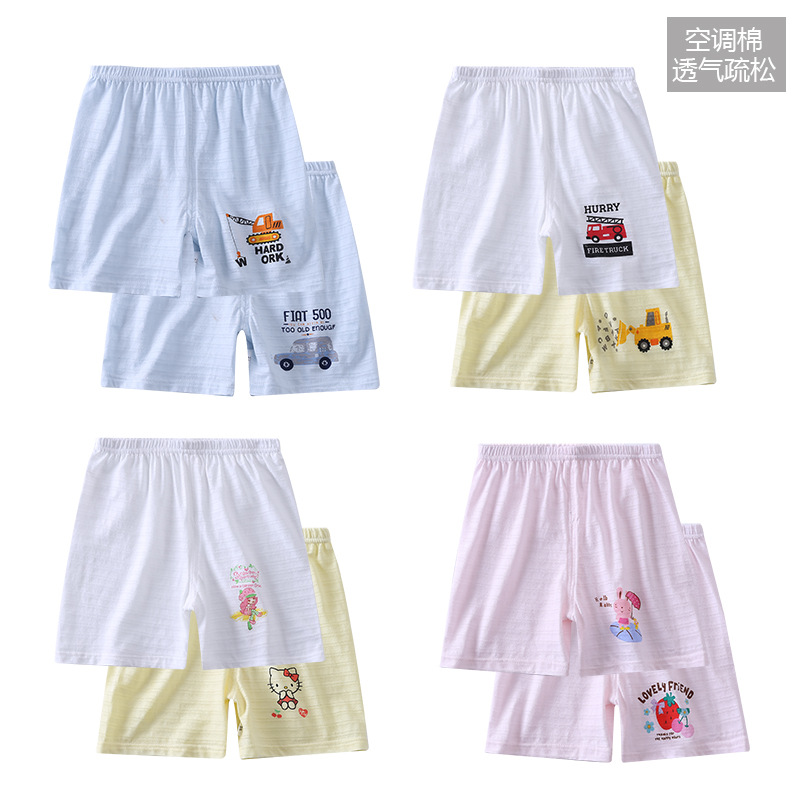 Slub cotton children's shorts summer baby boys and girls 100 cotton thin loose version 5 pants 2 pieces wholesale