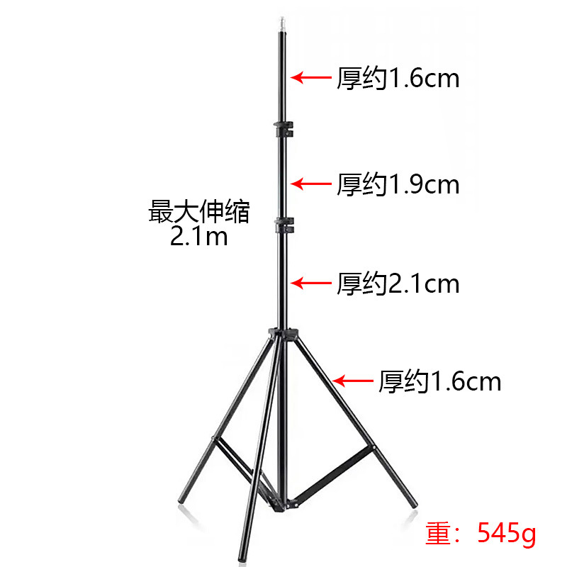Picture of Factory wholesale LED live photography light fill light bracket remote control energy-saving lamp E27 screw three-color bulb lamp
