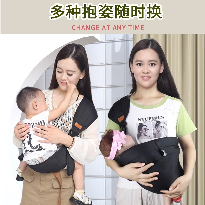 Picture of Cross-border new waist stool baby strap baby Summer lightweight multi-functional holding baby artifact one-piece delivery stool