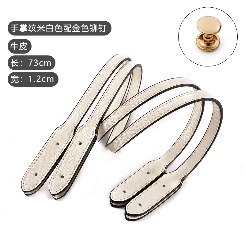Picture of Suitable for tote bag strap replacement strap single shoulder strap single buy women's bag accessories hand strap leather hand strap
