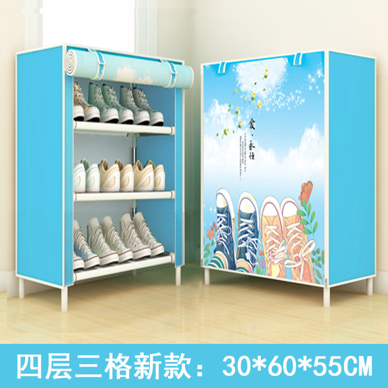 Picture of Ya Ruifan F Simple Shoe Rack Dustproof Storage Shoe Cabinet Multi-layer Small Shoe Rack Dormitory Hall Storage Rack Simple