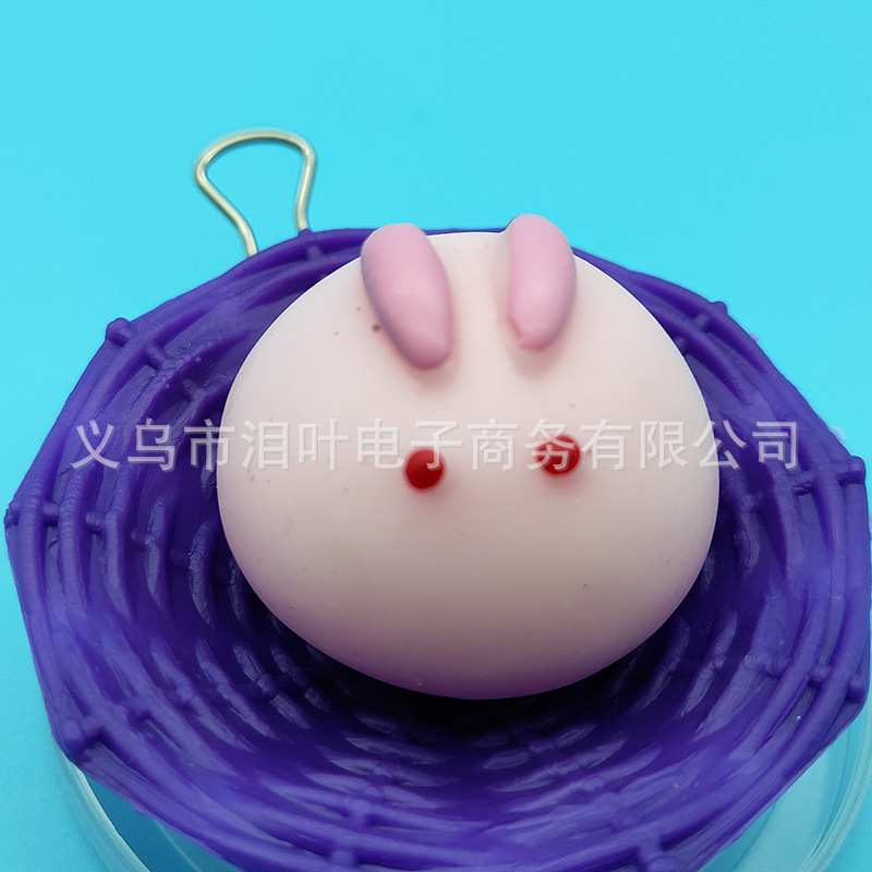 Picture of Cross-border soft Glue Creative students decompression stall selling decompression pinch music small animal vent toys small dumplings