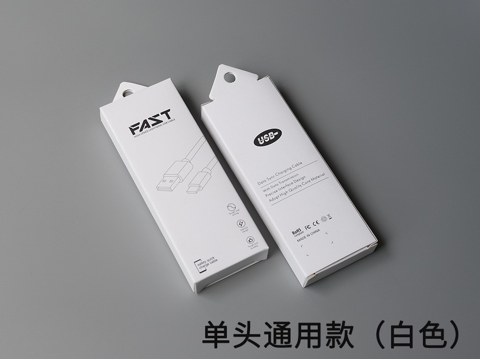 Picture of 100W Flash Charging Type-C Data Cable Suitable for Huawei Vivo Android Mobile Phone Charging Cable 5A Fast Charging Cable Factory