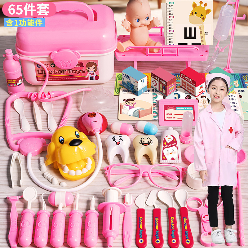 Picture of Cross-border children's doctor toy suit girl simulation nurse stethoscope injection dental play house medical tools