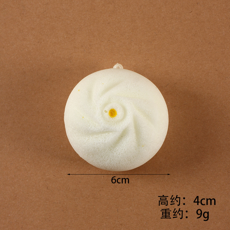 Picture of PU slow rebound simulation steamed buns dumplings flower roll model fake food food decompression pinch music toys