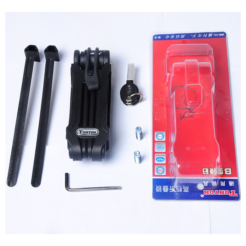 Universal mountain bike lock anti-hydraulic shear folding anti-theft lock motorcycle bicycle equipment accessories
