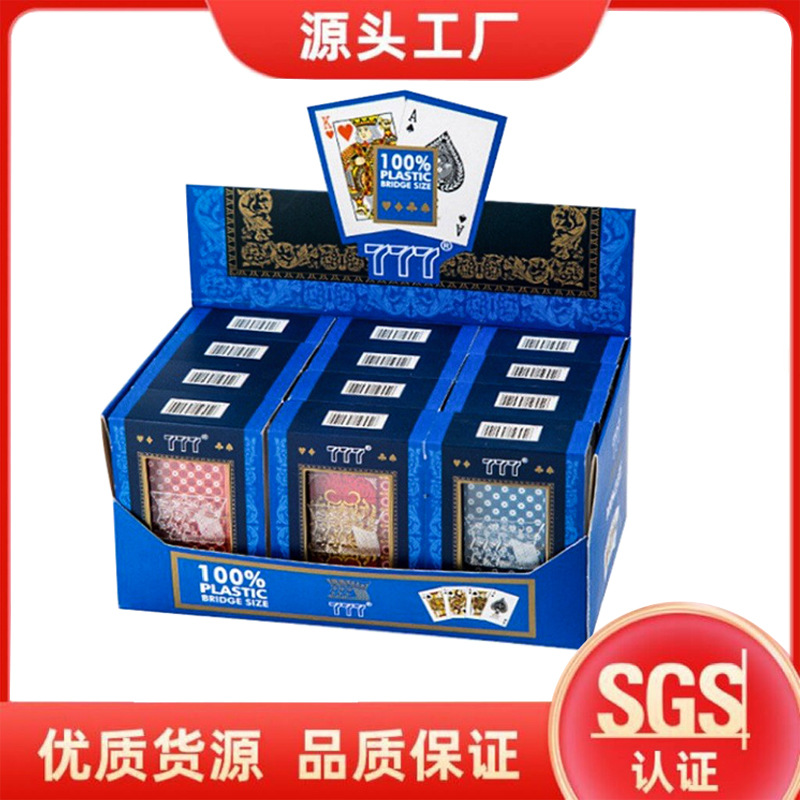 Saudi Arabia Export Plastic Playing Cards 31 Silk Four-Color Playing Cards Waterproof and Wear-Resistant Pvc Manufacturer Wholesale