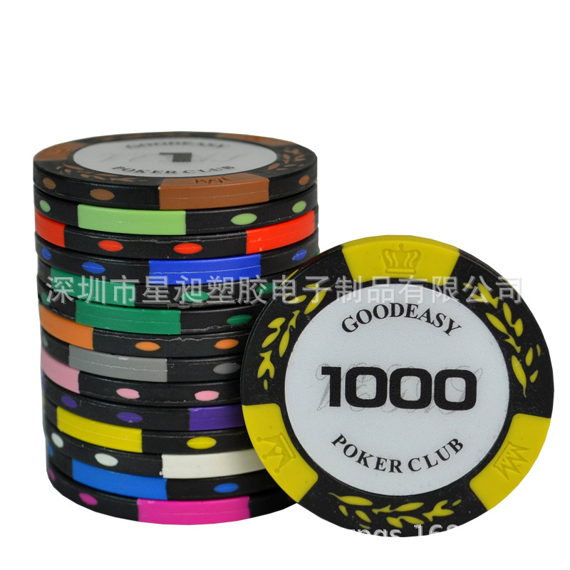 Picture of Mahjong Chips, Chess and Card Room Special Card Chips Coins, Texas Hold'Em Poker Points Coins, Coding Coins for Playing Mahjong and Playing Cards