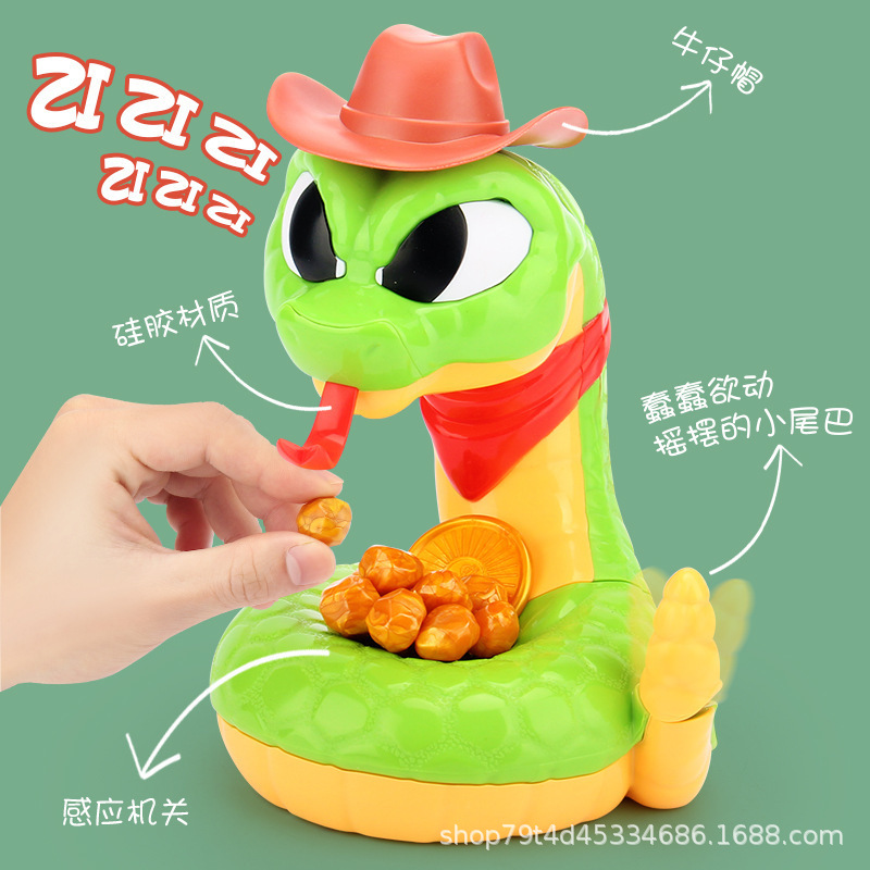 Picture of Trick toy New Cartoon Electric scary rattlesnake interactive spoof game fun decompression table game