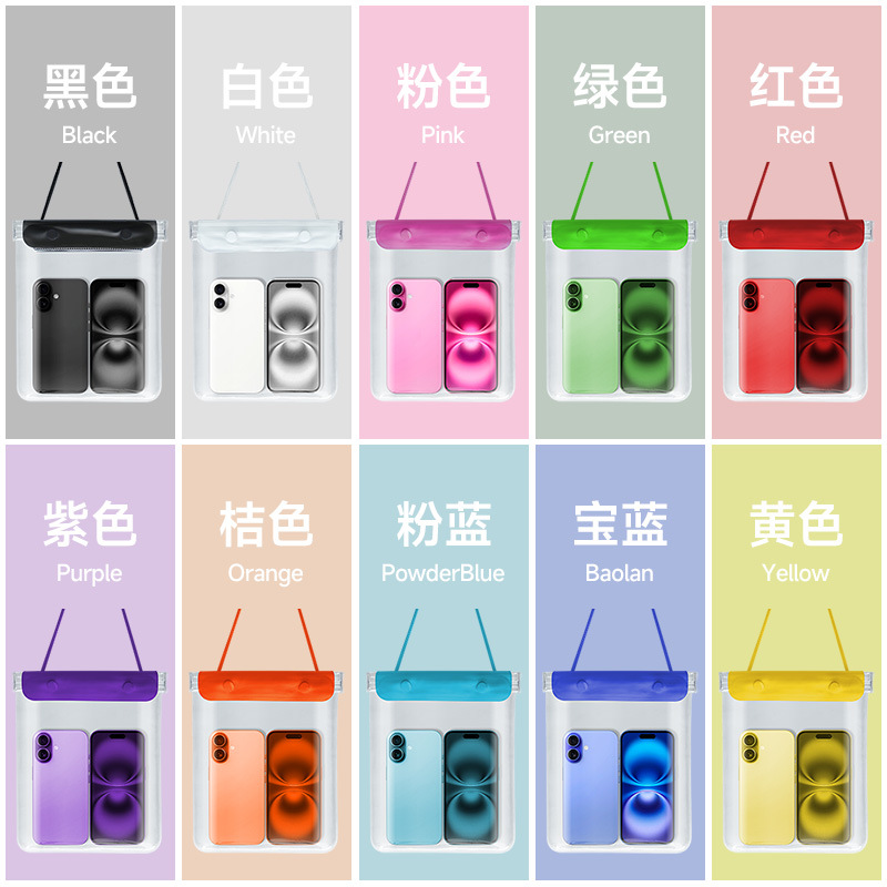 Picture of Large Mobile Phone Waterproof Case Transparent Waterproof Mobile Phone Bag Rider Takeout Special Touch Screen Rechargeable Mobile Phone Waterproof Bag