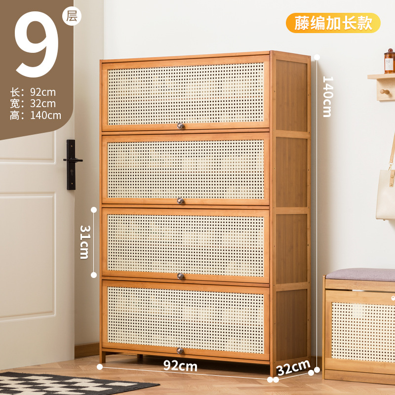Picture of Rattan-like Shoe Cabinet Household Door Simple Shoe Rack Economical Storage Indoor Good-looking Storage Multi-layer Dustproof Dormitory