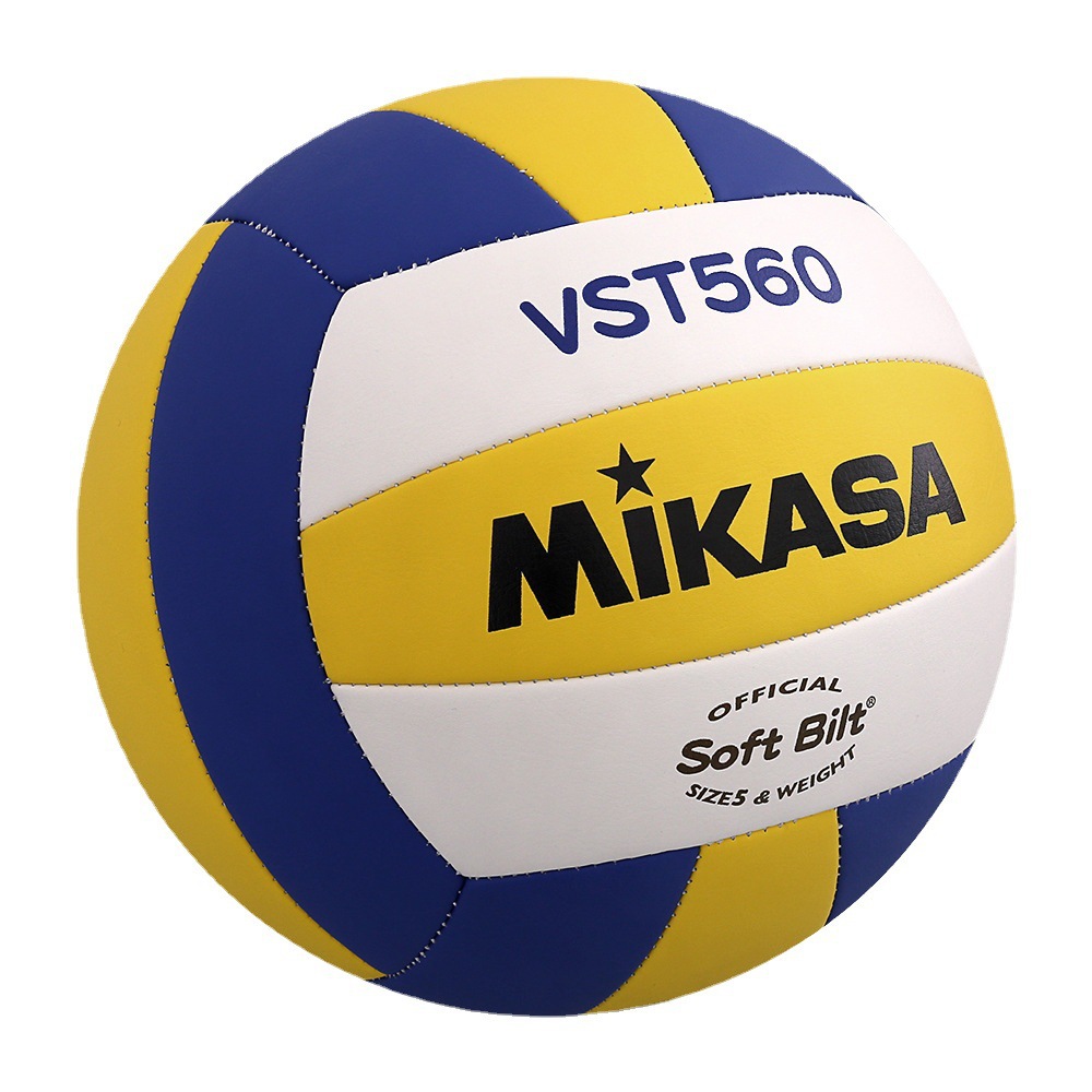 Picture of mikasa mikasa high school entrance examination volleyball No. 5 middle school students practice Soft Hard Row training competition Sports junior high school students