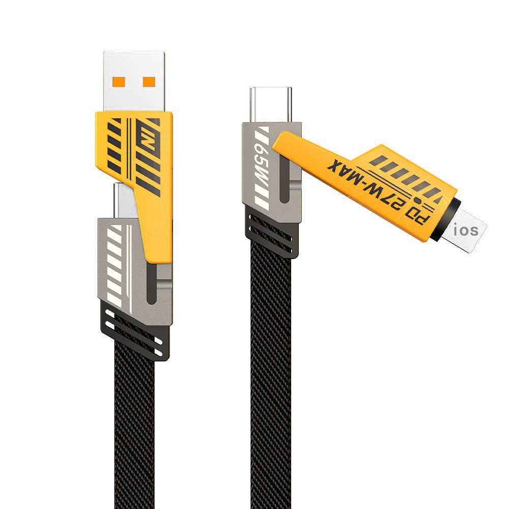 Picture of New Product 65W Mecha Data Cable Four-In-One Fast Charging Pd27W Dual Type-C Fast Charging Charging Cable E-Sports Zinc Alloy