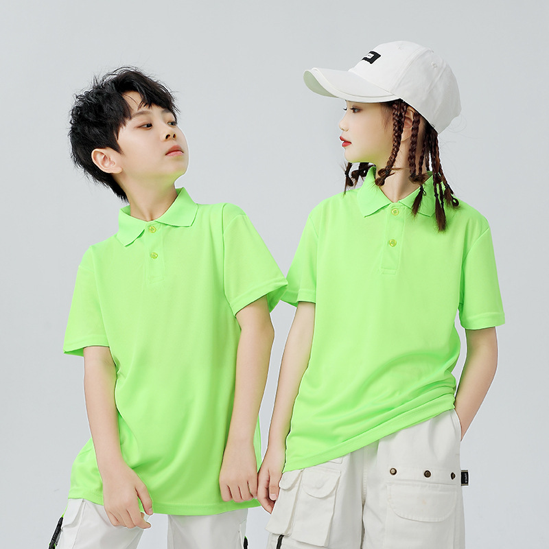 Picture of Children's lapel polo shirt custom kindergarten class uniform school uniform parent-child sports culture advertising shirt T-shirt logo