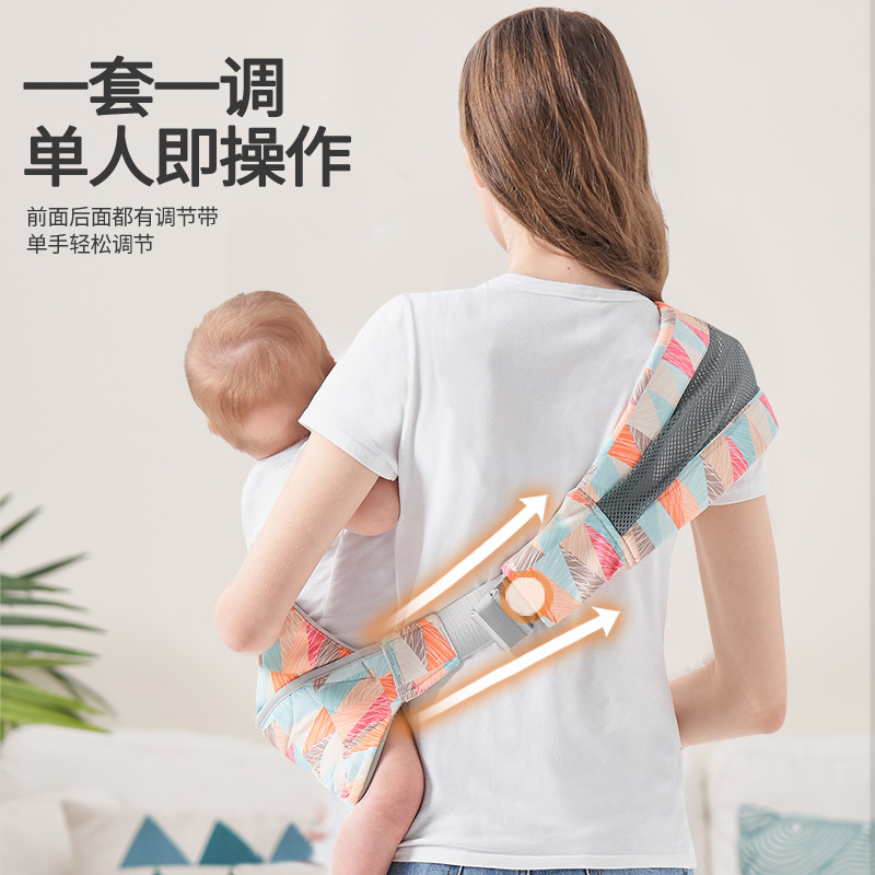 Picture of Baby Holding Artifact Baby Strap Baby Going Out Simple Front Holding Type with Baby Back Baby Small Month Age Holding Baby Free Hands