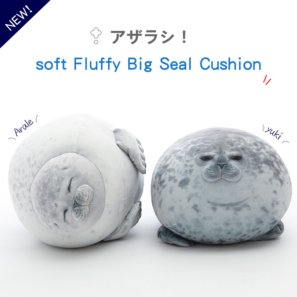 Picture of Japan Osaka Simulation Seal Doll Pillow Aquarium Popular Soft Pillow Aquarium Plush Toy