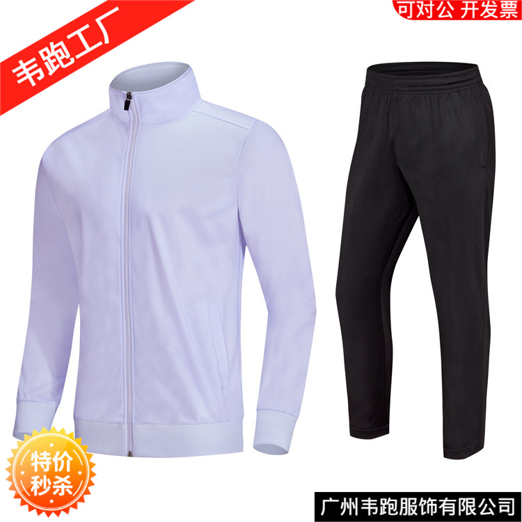 Picture of Appearance uniform football uniform coat men's long sleeve training uniform football team uniform sports training coat can be printed