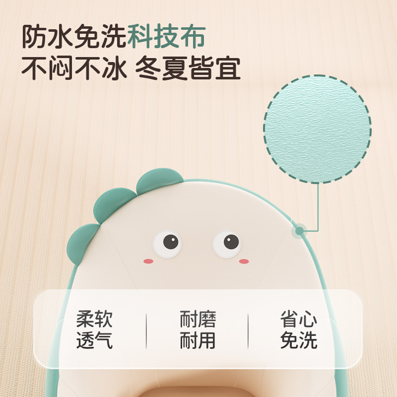 Picture of Baby Learning Chair Baby Seat Waterproof Technology Cloth Newborn Sitting Artifact Drop-proof Small Sofa Multifunctional Meal