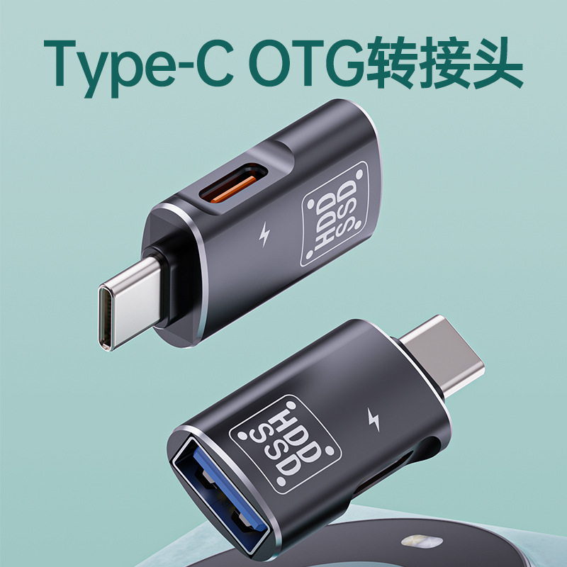 Picture of type-c mobile phone otg adapter support charging headset PD10W for Apple 15 Huawei Android mobile phone