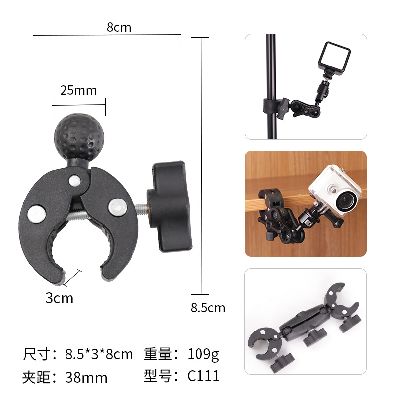 Picture of gopro accessories mobile navigation fixed 360 panoramic sports camera rearview mirror bracket motorcycle bracket